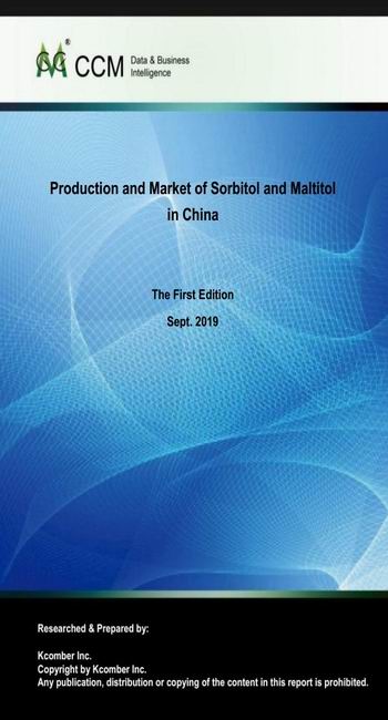 Production and Market of Sorbitol and Maltitol in China